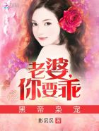 支教老师睡全村女小说