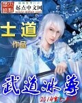 暗夜高清在线观看完整版