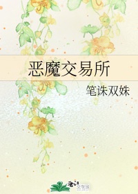 傻儿师长