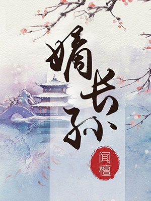 法师帝国