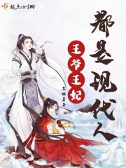 支付宝无限金钱破解版