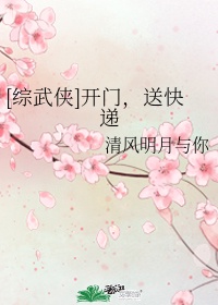 淘吉吉