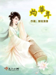 女人与zozo