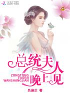 军妓慰安妇