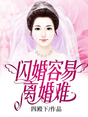 诸葛亮有几个老婆