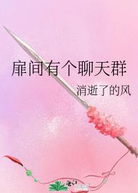 菠萝菠萝蜜影视在线观看