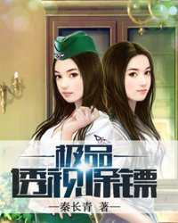 铜铜铜铜铜铜铜铜好大无打码