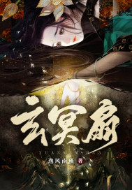 龙之谷魔法师转职