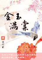 师生超肉高h细节爽文