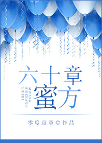 外遇的妻子2中文字幕