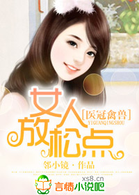 小马宝莉第5季