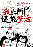 歪歪漫画在线登录页面免费漫画入口页面cnmo