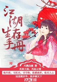 祥仔2024大区合集