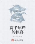 在学校突然想要了怎么办