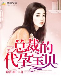 无人生还黑化 囚禁