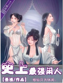 无限系统树