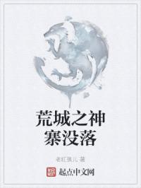 爸爸我爱你免费阅读全文