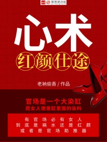 短篇h文无删500篇