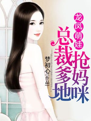 重生唐婉