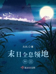 夜月APP直播免费看