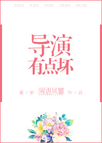 婚词离曲