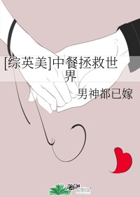 什么电视有王启明