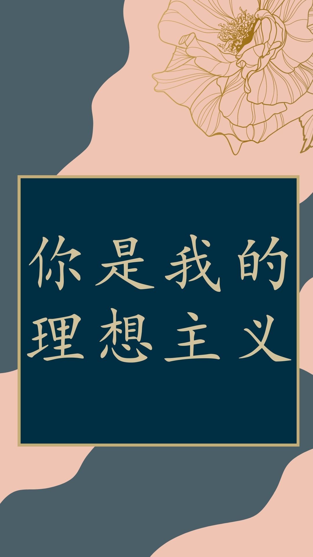 女教师淫辱の教室在线