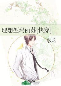 傻儿师长