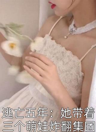 女人全光是什么样的