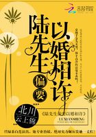 将军在上小说下载