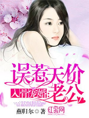 俄罗斯女排