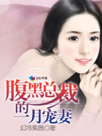 大团结3张丽婉免费