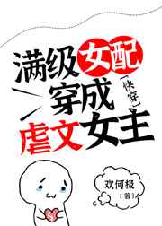 我是一只丧尸漫画免费观看