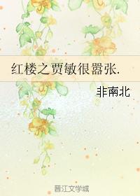 香蜜直播免费版