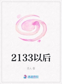 15—16女人毛片