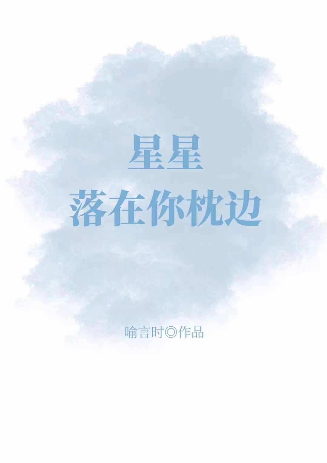 短柄斧1—4全集免费观看