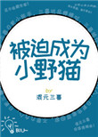 人人66手机电影网