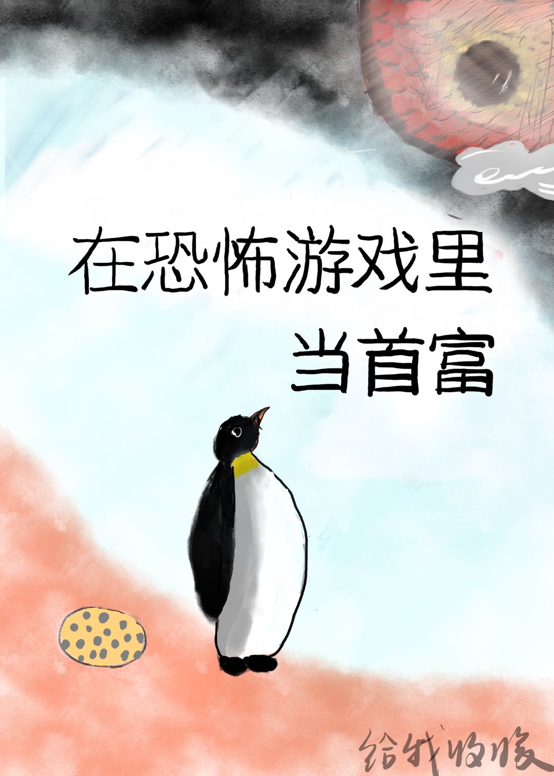 这么多年电影免费资源