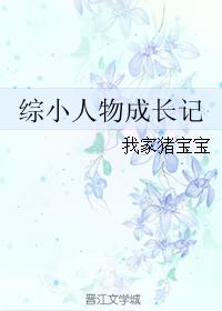 言承旭方回应