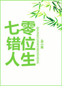 汪小菲