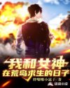 龙珠hental汉化版