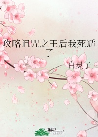 浪荡yin乱之合集