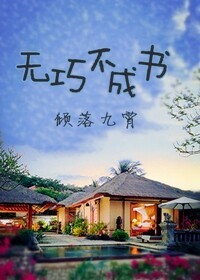 光遇紫色光芒在哪