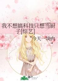 free另类老女人hd