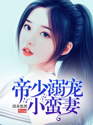 睡美人电影