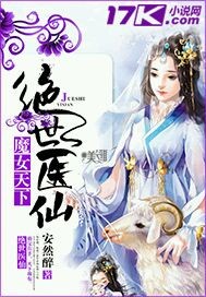 新白娘子传奇50集完整免费观看