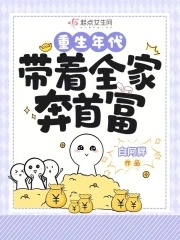 1kkk极速漫画