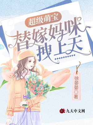 美女网站大全