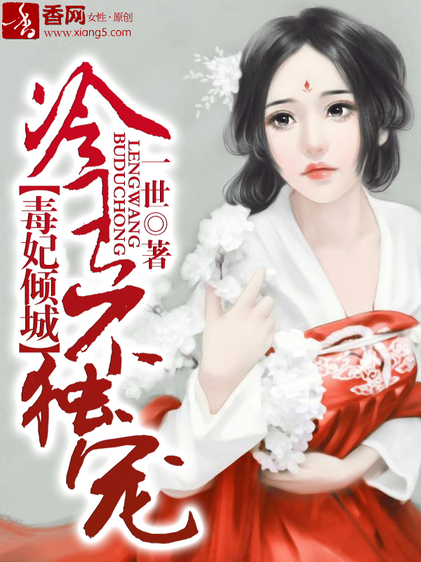 榴莲wyc.apk