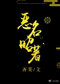 12月21日是什么星座